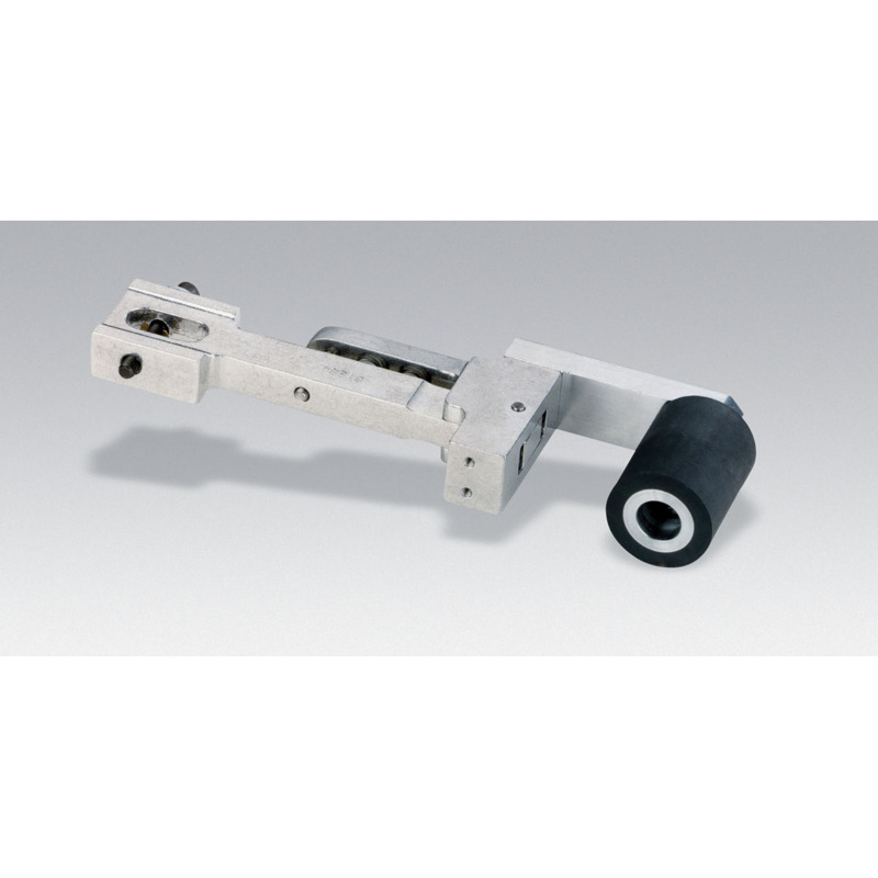 1-1/2" x 2" Utility Arm, 70 Du